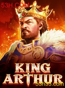Desvendando o Mundo de KingArthur: A Nova Sensação dos Jogos online