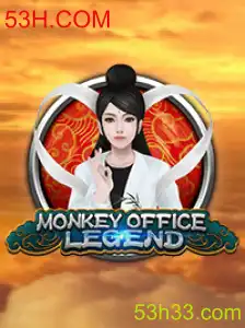 Explorando o Mundo de MonkeyOfficeLegend: Uma Aventura no Escritório